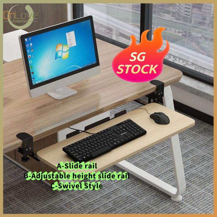 Desktop extension board Keyboard bracket free perforated slide rail ...