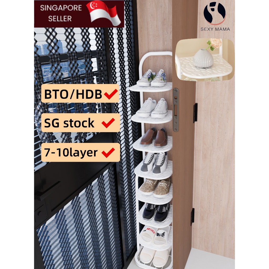 SG Stock Shoe Rack Iron Solid Plate Shoe Rack HDB/BTO shoe rack ...