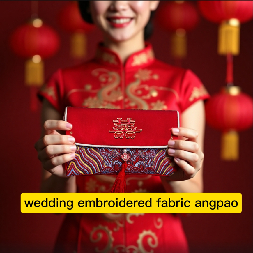 Wedding angpao Chinese wedding angpao cloth angpao wedding red packet ...