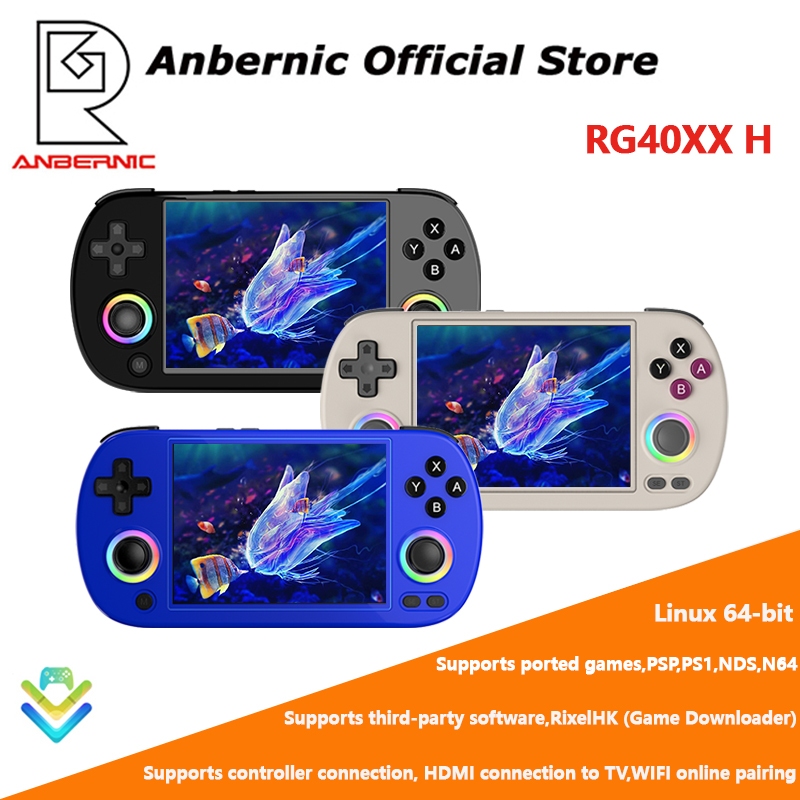 ANBERNIC RG40XX H Horizontal screen handheld game console 4 inches