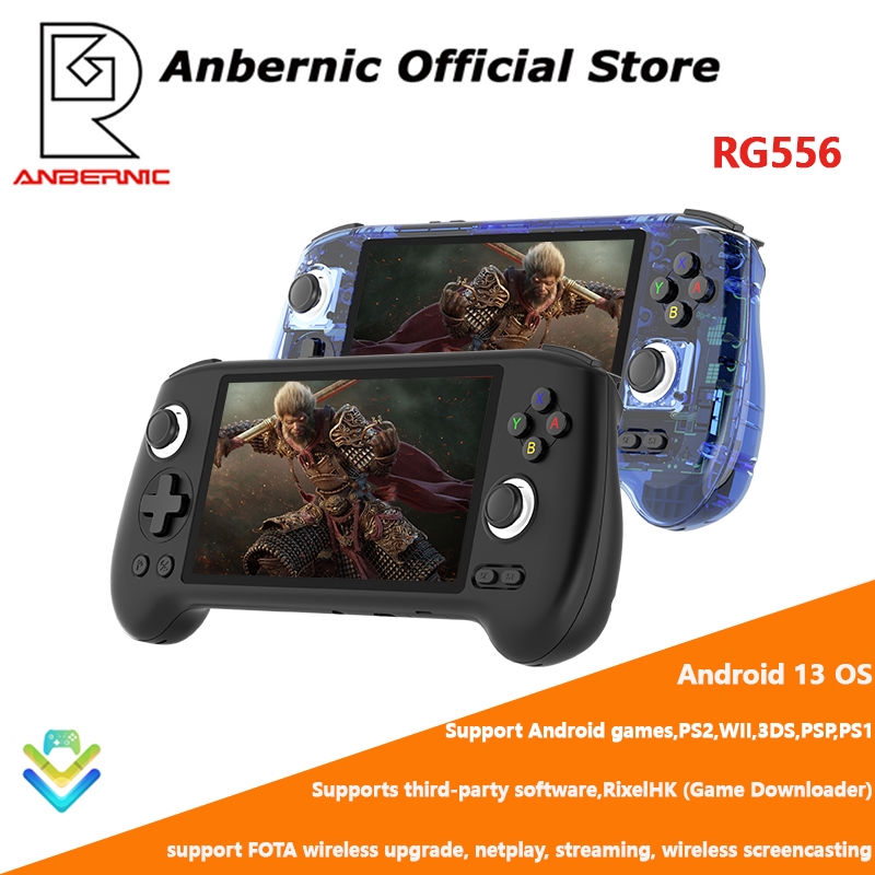 ANBERNIC RG556 Android handheld game console 5.48-inch Android 13
