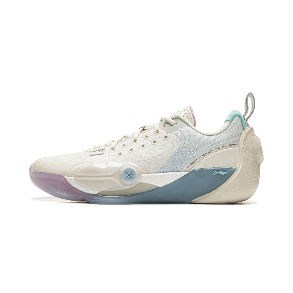 LI-NING WADE ALL CITY 13 Men's Squeaky Basketball Shoes Stable