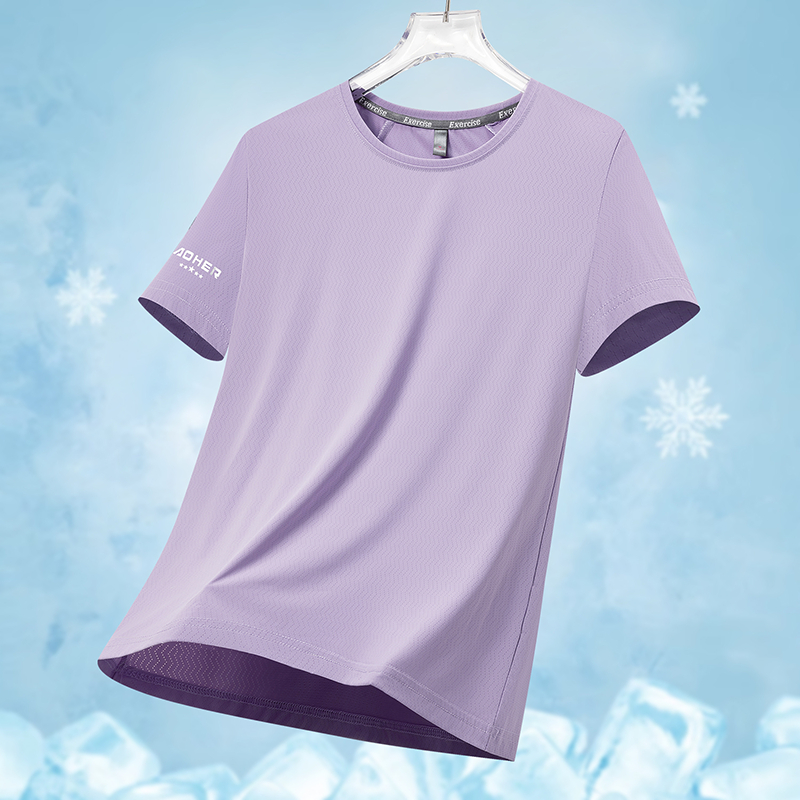 Ice Silk Soft Breathable Round Neck Short Sleeve T-shirt