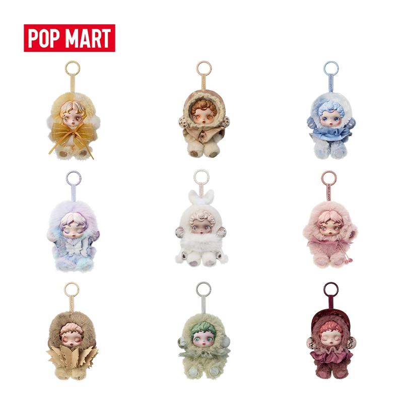 POP MART SKULLPANDA L'impressionnisme Series Plush Doll(Whole Set