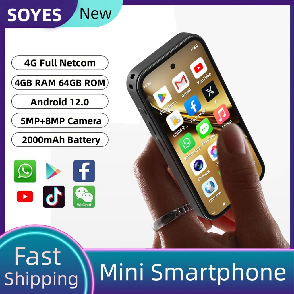 2025 New Q333 Mini 4G Smartphone Android 12.0 Quad-core CPU 4GB RAM ...