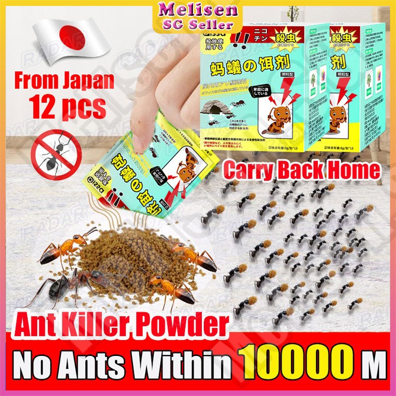  12 Bags box Ant Killer Powder Termite Powder Ants 