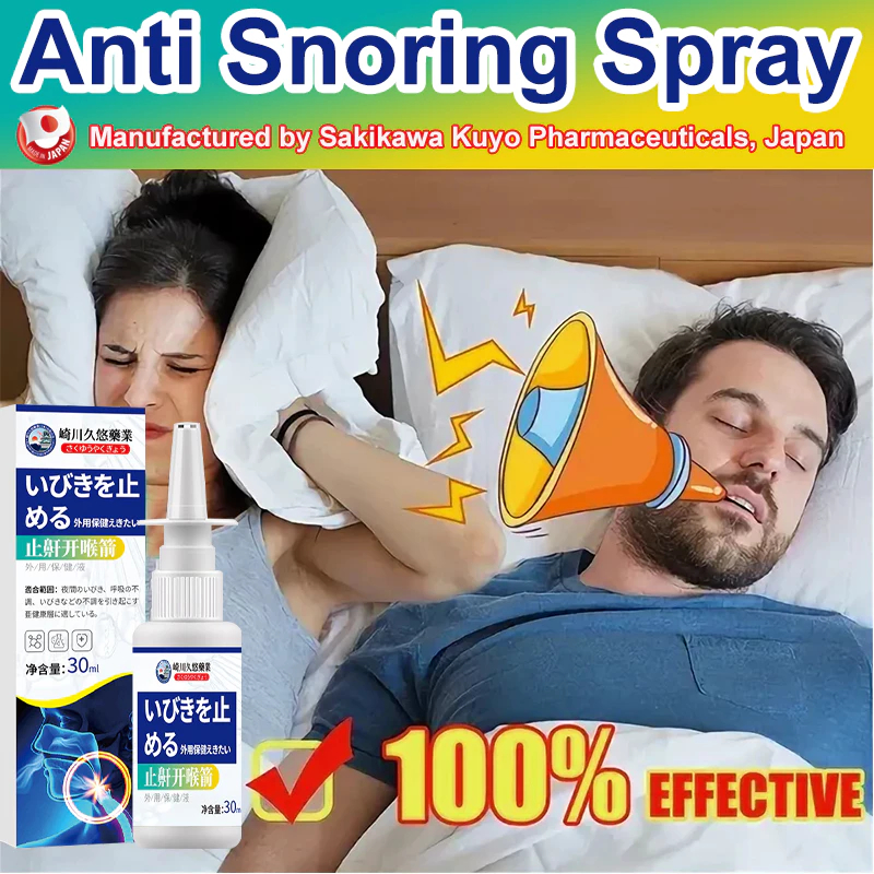 Advanced Anti-Snoring Spray with Nasal Decongestant 30 ml- Rapid Relief ...