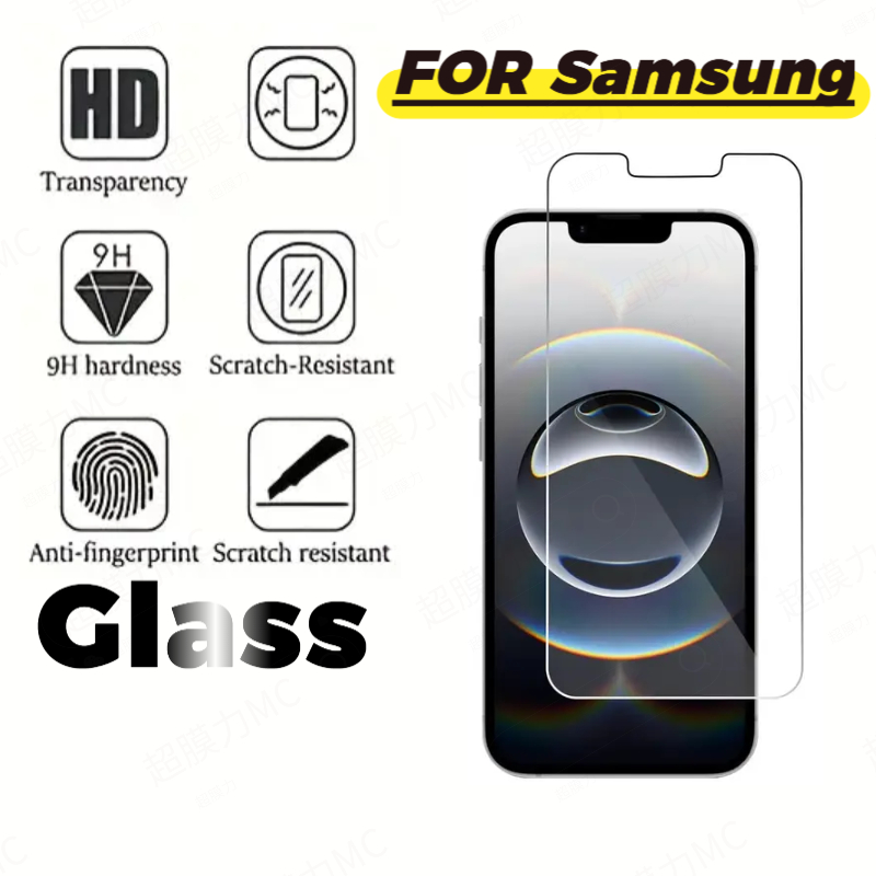 HD Tempered Glass Sticker FOR Samsung S24FE A56 A55 A54 A34 A13 A23 ...