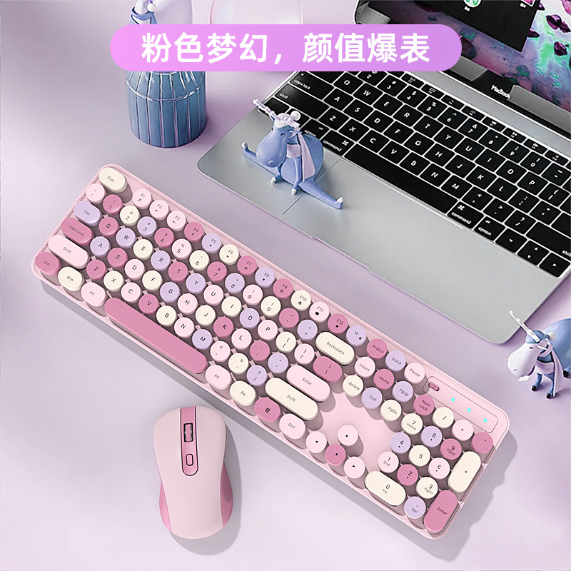 Wireless Keyboard Mouse Set Wireless 2.4G Mute Girl Cute Pink Keyboard ...