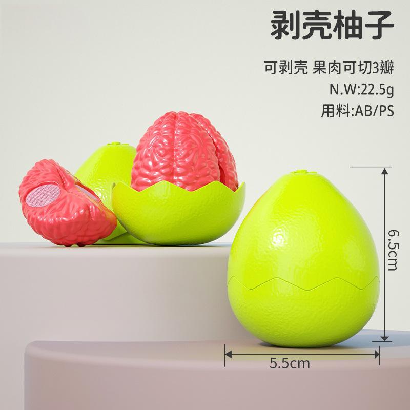 Générique Simulation Durian Toy - Ensemble De Jouets Durian