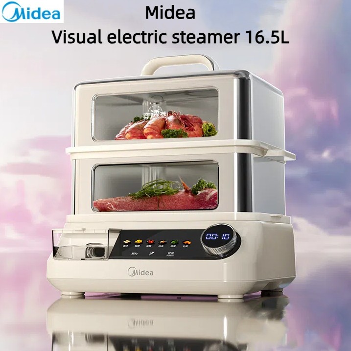 Midea Electric Steamer Video Multi-Function Pot 16.5L Double-Layer ...