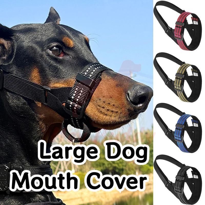 Reflective Tactical Muzzles for Medium Large Dogs Leads for Anti