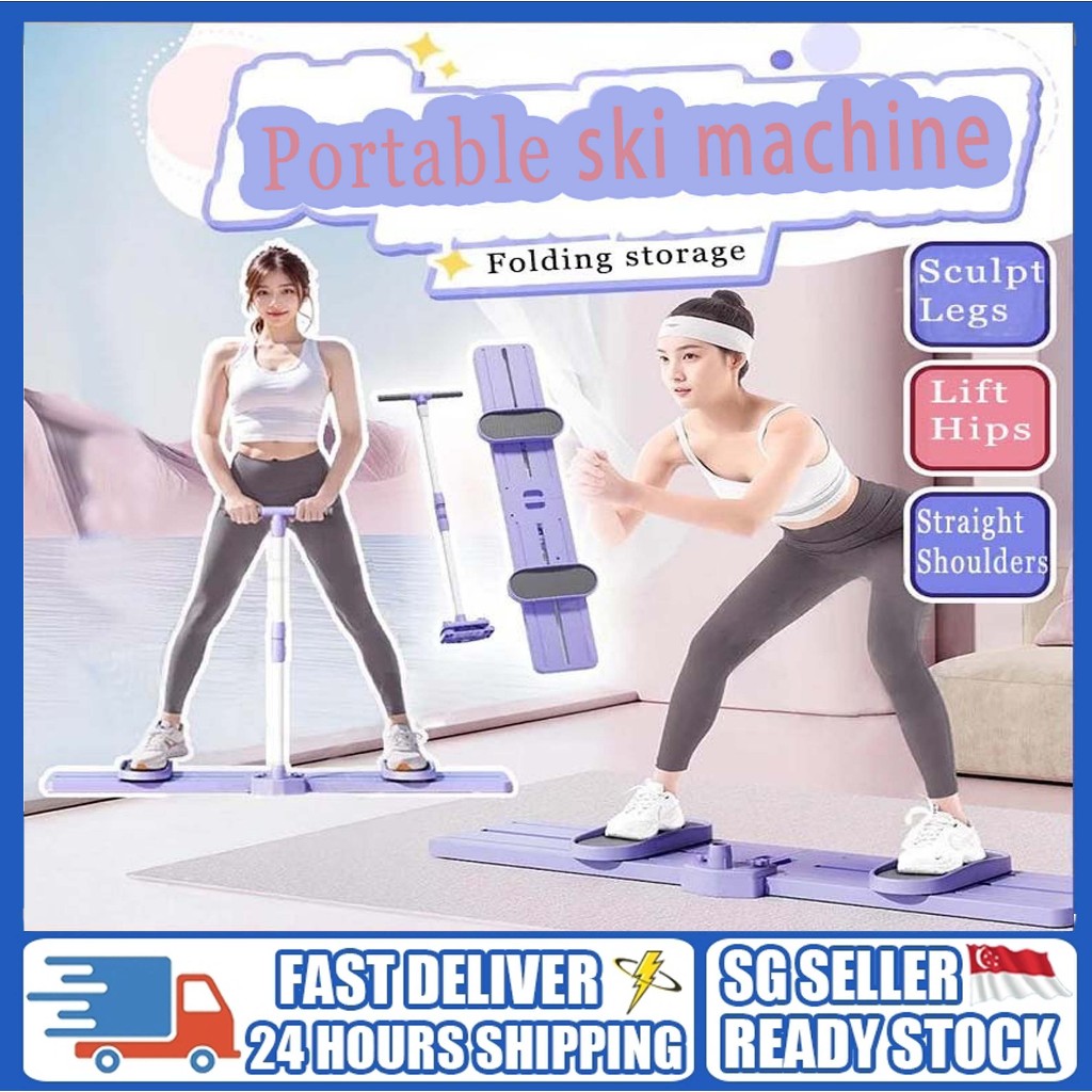 [SG Seller]Foldable Leg Exrcise Equipment /Premium Portable Ski Machine ...