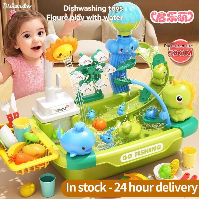 [Qilemeng] Kitchen Sink Toy Kid Wash Dish Set Dishwasher Playing Toy ...