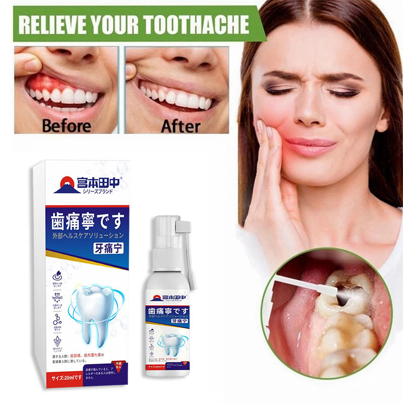 toothache pain relief spray Relieves Periodontitis Tooth Decay Pains ...