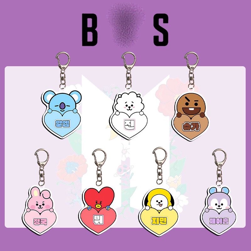 K-Pop BTS Bangtan Boys BT21 Accessories COOKY TATA CHIMMY SHOOKY RJ ...