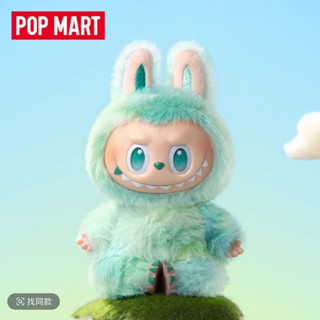 Buy POP MART Labubu the monsters At Sale Prices Online