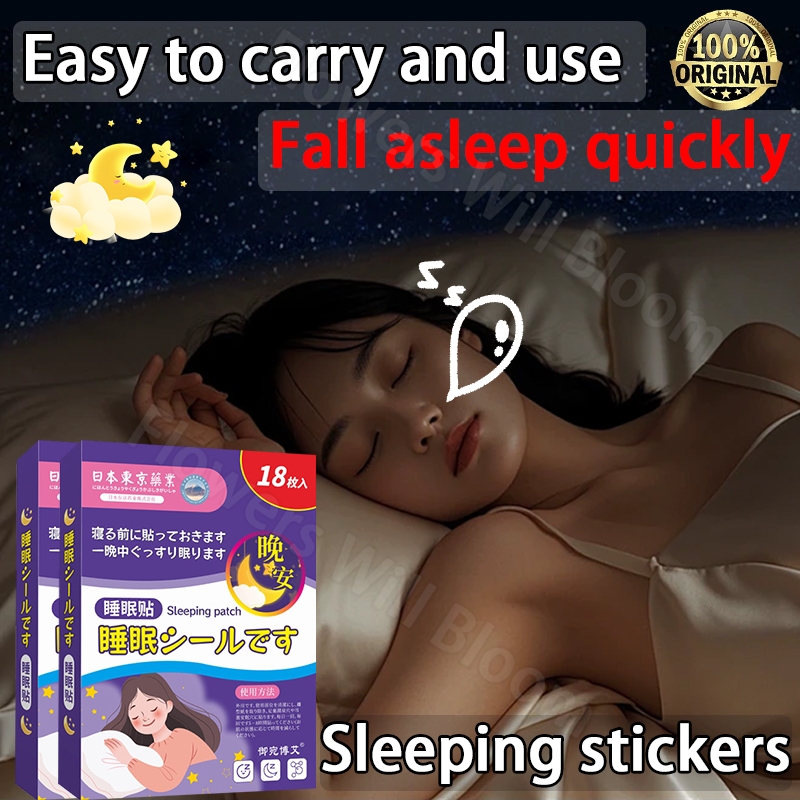 Sleep patch 18pcs Insomnia patch Sleep aid patch Insomnia Herbal ...