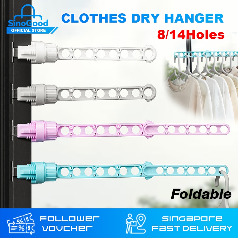[SG Stock] 8/14 Holes Window Frame Drying Rack Clothes Snap-On Plastic ...