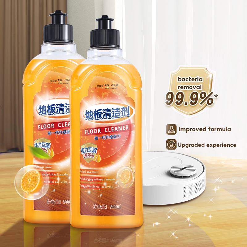 Floor Cleaner Household Tile Wood Floor Sterilization Mopping Cleaner ...