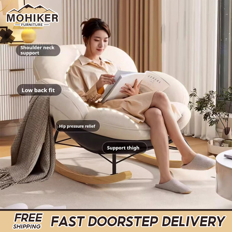 MK Rocking Chair Recliner Living Room Lunch Break Household Light ...