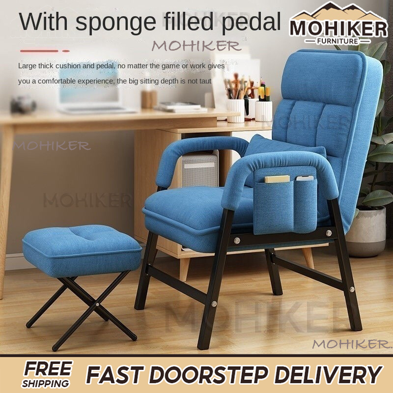 MK Adjustable Computer Chair Foldable Sofa Chair Lazy Chair Comfortable ...