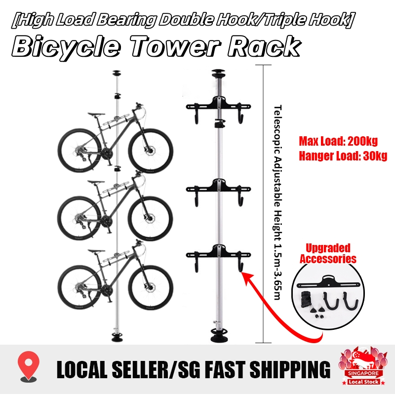 SG STOCK Bicycle Rack Hanger Double & Triple Bike Stand Shelf Floor ...