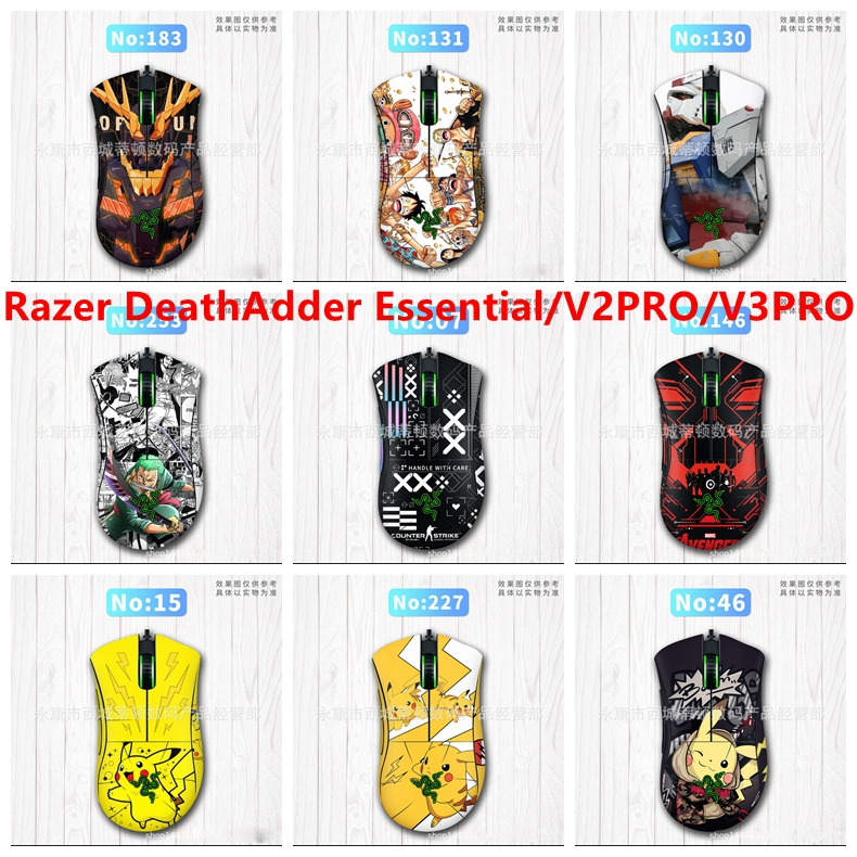 30 Colors Skin Sticker Compatible with Razer DeathAdder Essential/V2 ...