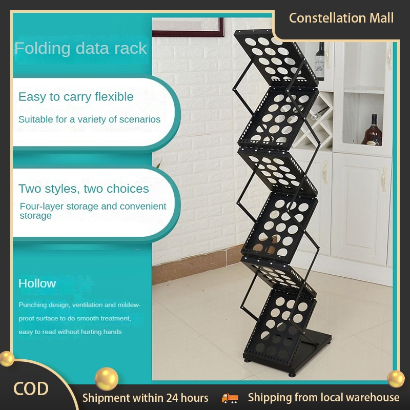 A4 Newspaper Rack Photo Studio Shooting Display Display Magazine ...
