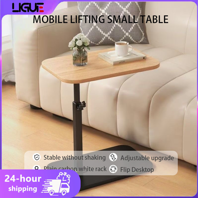 (SG STOCK)Simple Household Adjustable Small Side Table Corner Table ...