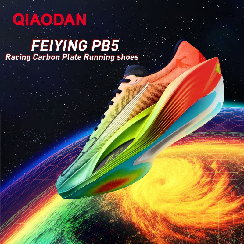 Qiaodan Feiying PB 5.0 Men Running Shoes Professional Marathon