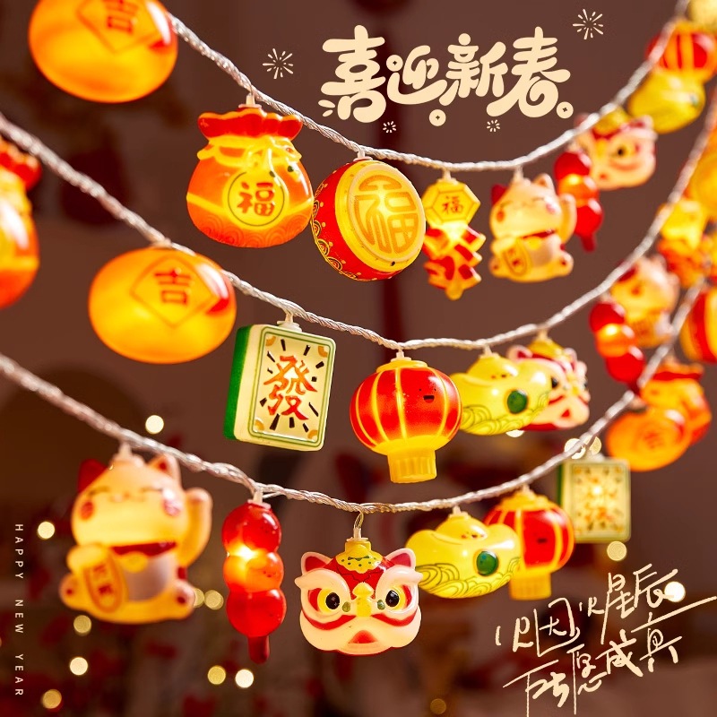 New Year Festive Atmosphere Lights 3m20led Hanging Lights Decorative ...