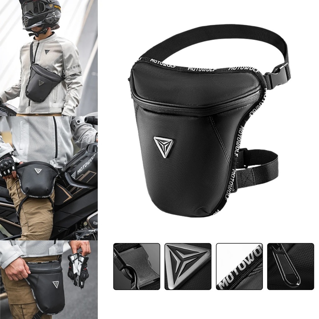 MOTOWOLF Men Motorcycle Waist Leg Bag Waterproof Pouch Lightweight ...