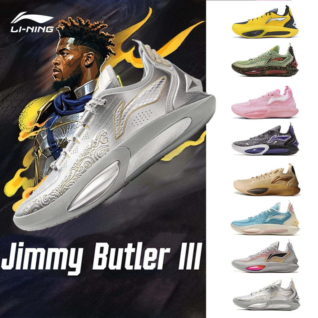 LI-NING JIMMY BUTLER 3 Men's Basketball Shoes Professional Sports