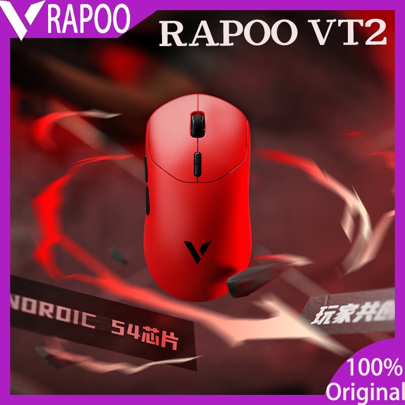 Rapoo VT2 Wireless Gaming Mouse Dual 8K Nordic 54 Lightweight Nano 8K ...