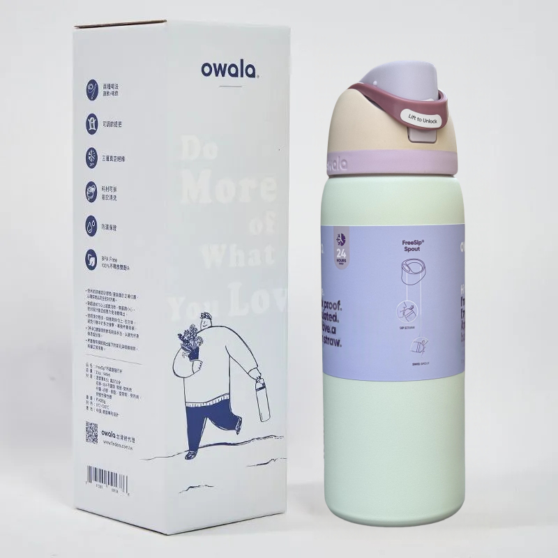 Owala FreeSip Tumbler 710ml 950ml Stainless Steel Vacuum Water