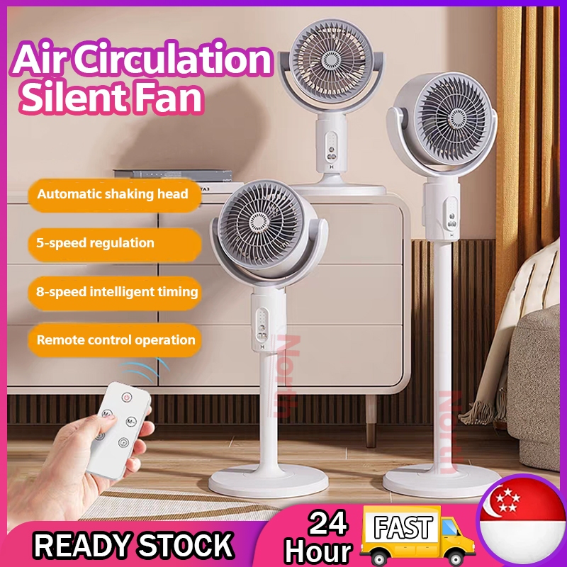 【SG】Air Circulation Fan Three-gear Adjustable Height Rechargeable Floor ...