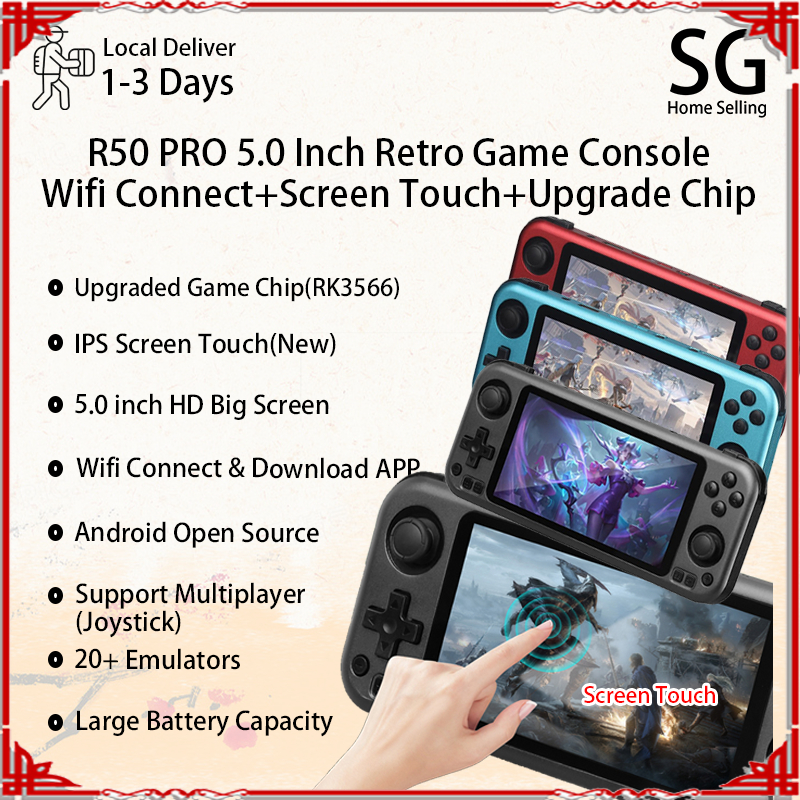 5.0 Inch R50 Pro Retro Handheld Video Game Console Wifi Connect ...