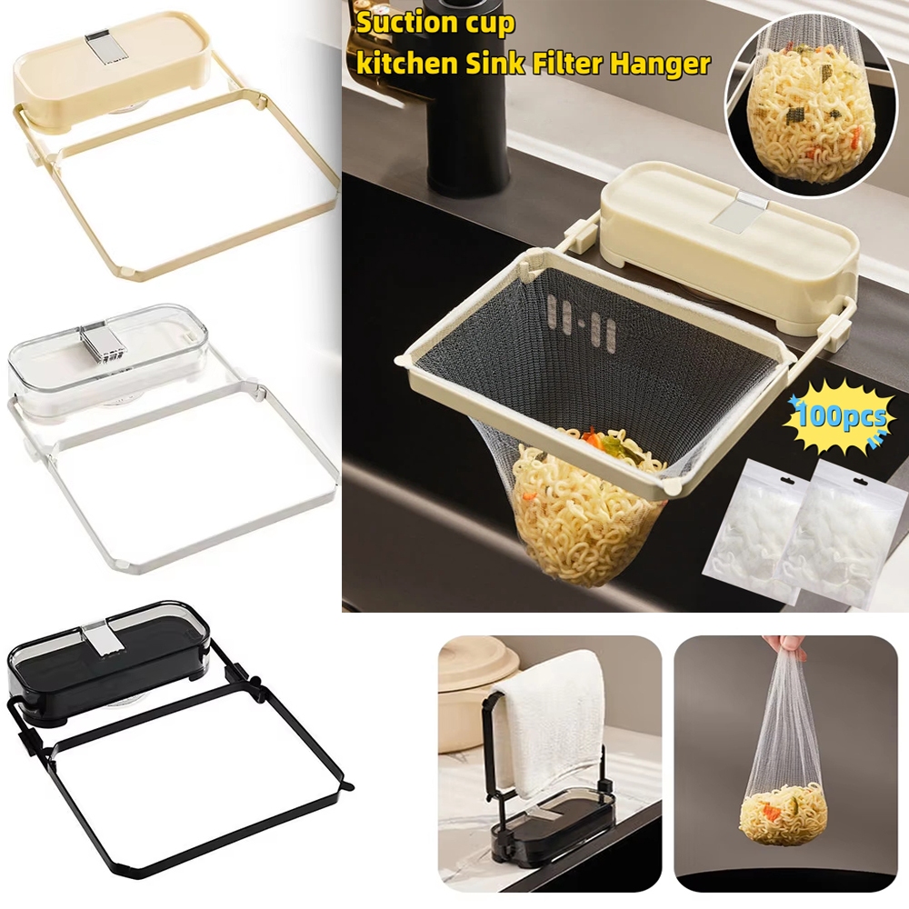 [With 100pcs filter] Kitchen Sink Filter Kitchen Food Waste Sink ...