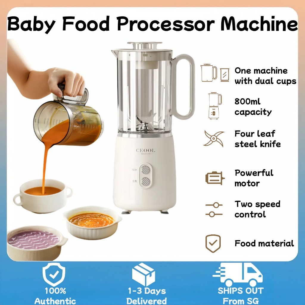 Baby Food Special Mud Breaking Wall Stirring Grinding Powder Grinding ...