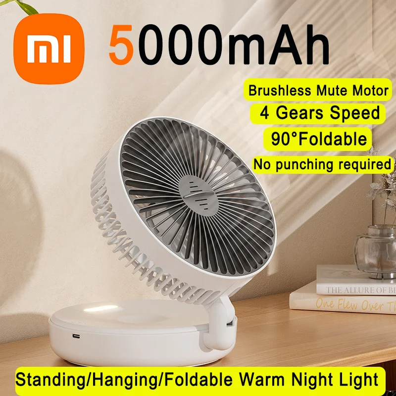 Xiaomi 5000mah Rechargeable 3-in-1 Multifunctional Portable Fan Wall ...