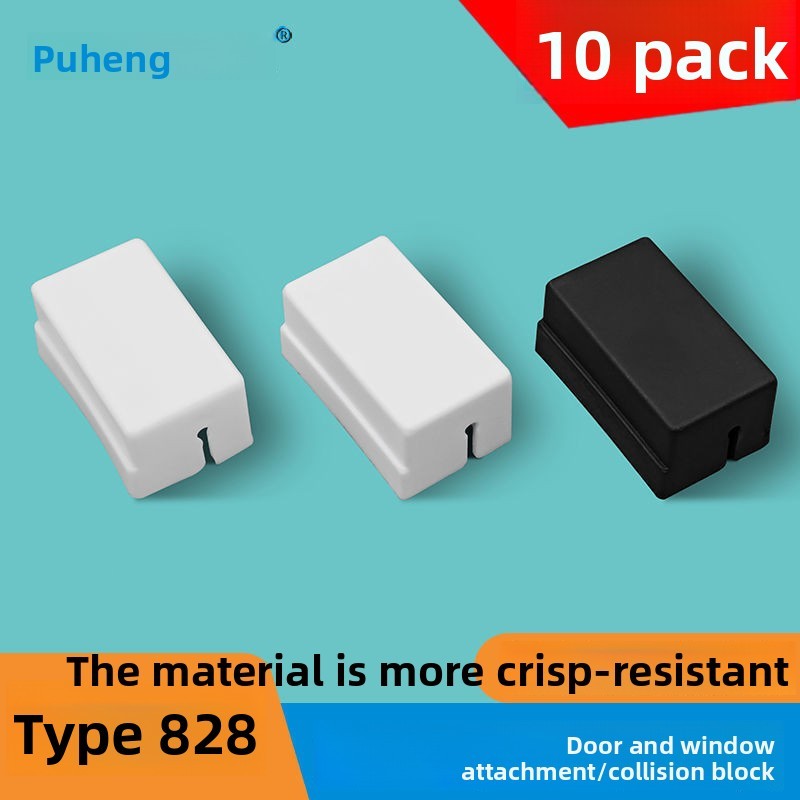 828Aluminum Alloy Door and Window Sliding Door and Window Stopper Anti ...