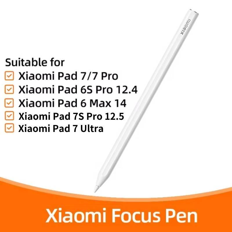 Xiaomi Pad 6S Pro 12.4・Xiaomi Focus Pen Xiaomi Focus Pen (Compatible For Xiaomi Pad 6S Pro) | Mobile
