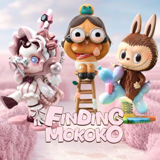 激安！10点　finding mokoko molly Dimoo まとめ売り DIMOO Finding Mokoko Series Follow the Light – TOYSEZ