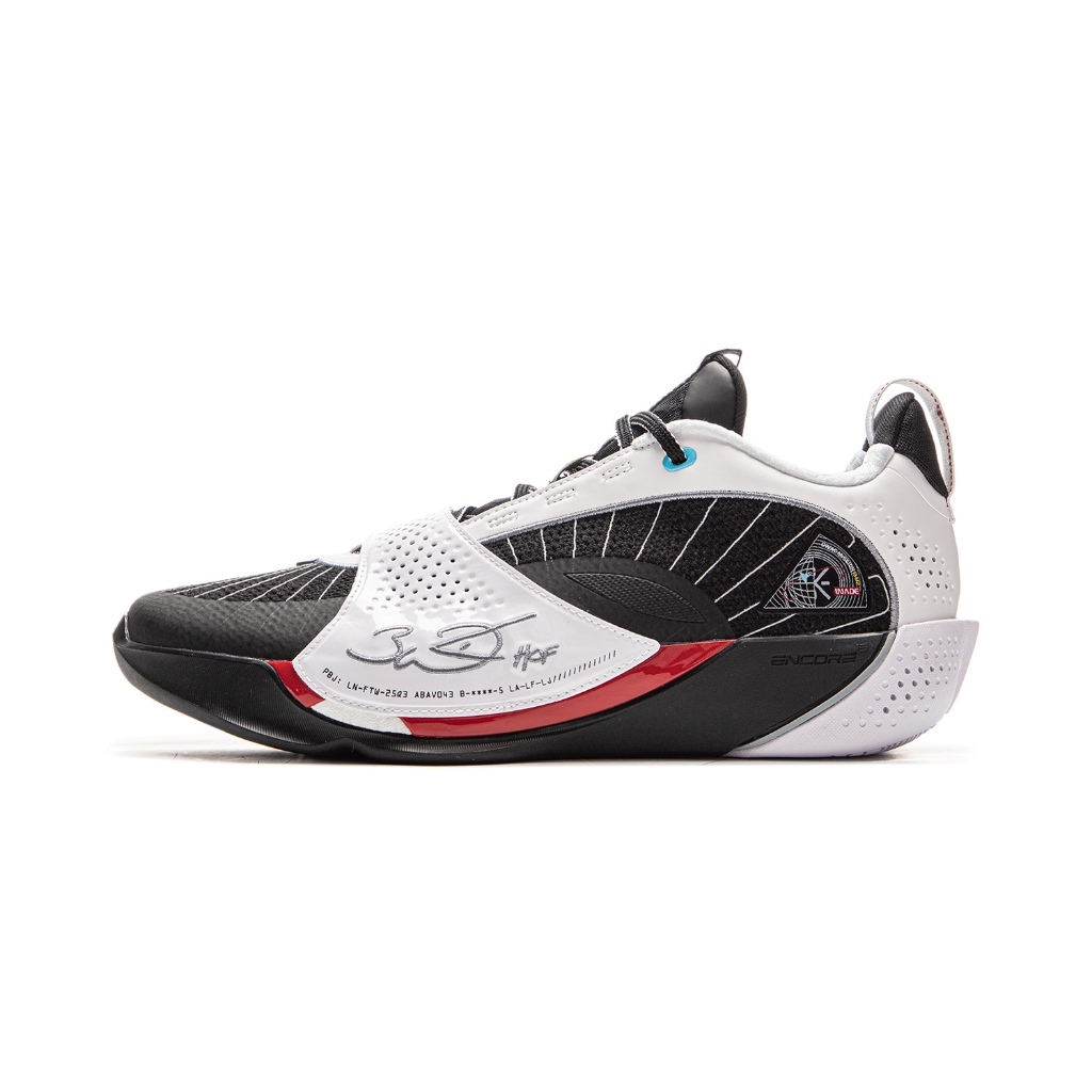 LI-NING WADE ALL CITY 13 ENCORE Men's Lightweight High-rebound