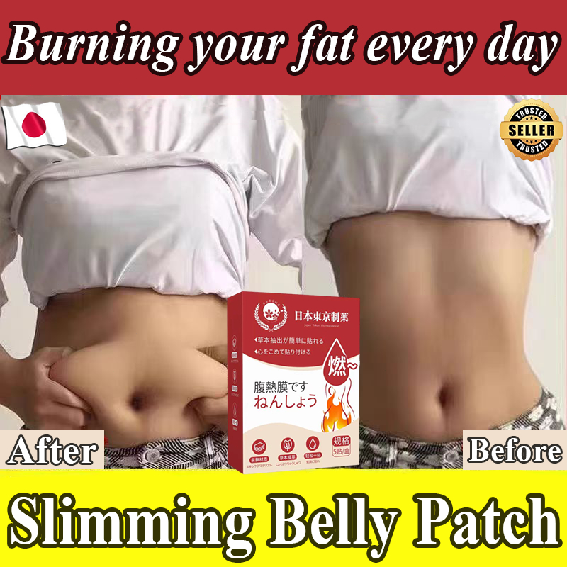 Japan Slimming Body Patch 5Pcs Fat Burner Detox Slimming Stomach Patch ...