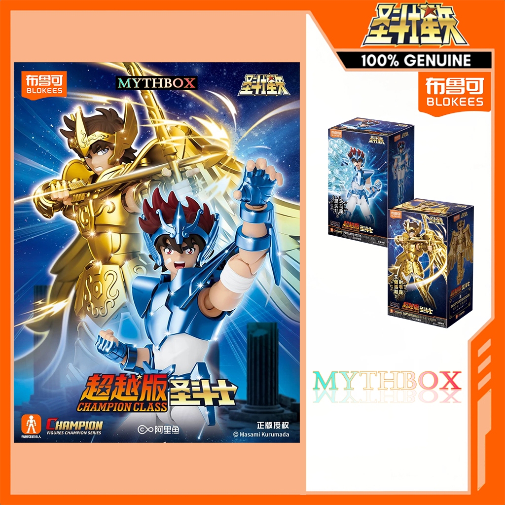 MYTHBOX ★ Genuine blokees bruco SAINT SEIYA Chanpion Class Version Vol ...
