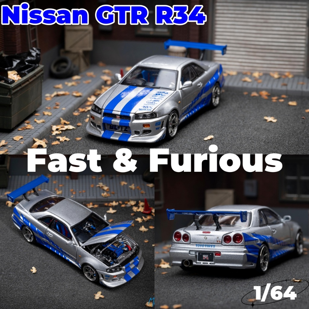 Modèle Réduit 1:64 Nissan Skyline R34 Z-Tune Carbon-Hood Focal Horizon - Édition Limitée