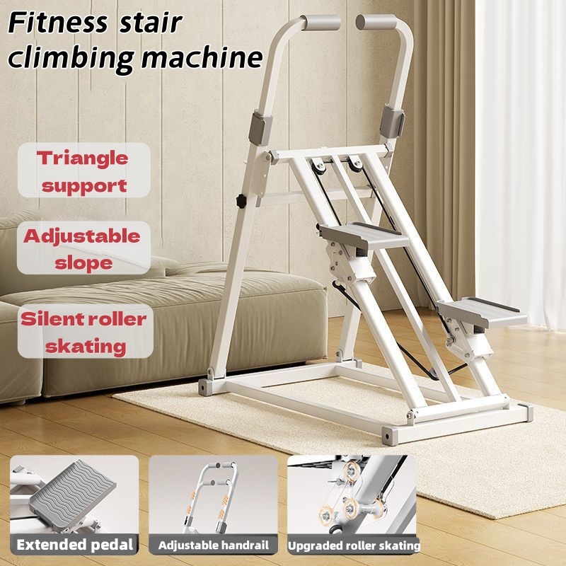 Foldable Stepper Indoor Climbing Machine Staircase Exercise Climbing ...