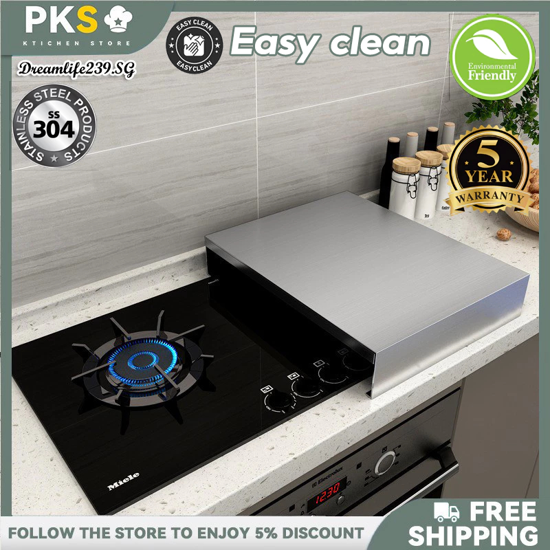 【Customizable】Gas Cooker Cover 304 Stainless Steel Rice Cooker ...